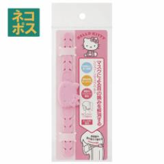 �X�P�[�^�[ �V���R�[���}�X�N�x���g���n���[�L�e�B��//�֗��O�b�Y �� �ɂ� ���� ���P ���N �y �x���g �o���h ���� ��l�q�����p �L�e�B��