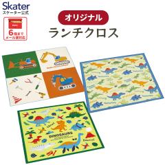 �X�P�[�^�[ �����`�N���X ���C�~ �N���X �L�����N�^�[ �����`�����}�b�g ���ٓ� ���ٓ���� skater KB4 �f�B�m�T�E���X ���� �͂��炭�N