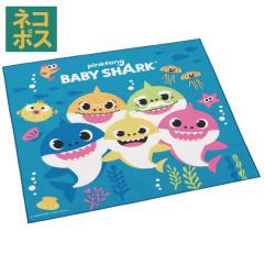 �����`�N���X ���C�~ �N���X �L�����N�^�[ �����`�����}�b�g ���ٓ� ���ٓ���� �w�Z KB4 �X�P�[�^�[�y�����` �L�b�Y �q�� �q�ǂ� ���킢