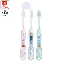 �N���A ���ǂ� ���u���V 3�{���@�A�i�Ɛ�̏���2�@���炩�� �f�B�Y�j�[ TB5SCT �X�P�[�^�[�y�����p �n�u���V�L���b�v�t �q�� �L�b�Y ��