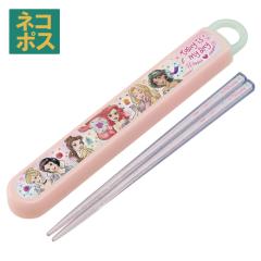 �����Z�b�g �H���Ή� ������ �R�� �J�g�����[ ���ٓ� �� ������� �q�� ���P�[�X �X�P�[�^�[ ABS2AMAG�y�J�g�����[�Z�b�g �J�g�����[�P