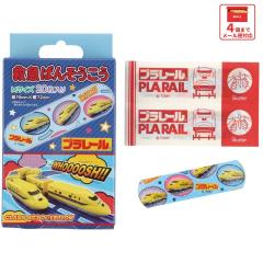 �J�n�p �L�����N�^�[ ���킢�� 20�� ���� M �T�C�Y �΂񂻂����� �q�� �q�ǂ� ���� �X�P�[�^�[ QQB1 �v�����[�� Plarail �d�� �V���� �j