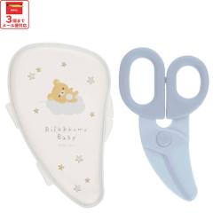 �����H �t�[�h�J�b�^�[ �����H�n�T�~ �x�r�[�t�[�h�J�b�^�[ �P�[�X�t�� �Ԃ���� �H�ו� �X�P�[�^�[ BFC1 �����b�N�} �x�r�[ Rilakkuma 