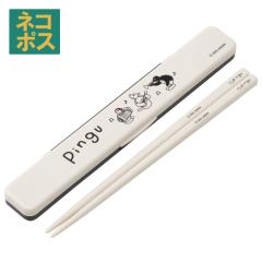 �����Z�b�g �H���Ή� ������ �R�� �J�g�����[ ���ٓ� �� ������� �J�g�����[�Z�b�g �X�P�[�^�[ ABC3AG�y�J�g�����[�P�[�X �W�t�� �M�t