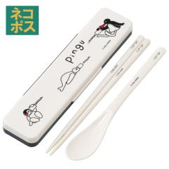 ���� �X�v�[�� �Z�b�g �H���Ή� �R�� �J�g�����[ ���ٓ� ������� �J�g�����[�Z�b�g �X�P�[�^�[ CCS3SAAG�y���͂��Z�b�g �����Z�b�g �c