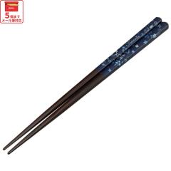 �h�� �� ��l ���ׂ�Ȃ� 23cm �L�����N�^�[ ANN5SQ �X�P�[�^�[ �X�k�[�s�[ snoopy �s�[�i�b�c ���� ���f�B�[�X�y���� �͂� �n�V ��p�`