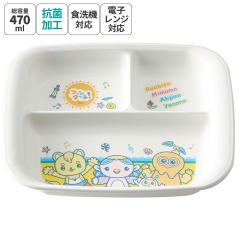 �H�� �x�r�[ �����H �v���[�g �M �d�؂� �H��@�Ή� �d�q�����W �R�� �Ԃ���� �X�P�[�^�[ XP7AG �t�@���^�[�l! ����������Ƃ������� �j