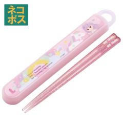 �����Z�b�g �H���Ή� ������ �R�� �J�g�����[ ���ٓ� �� ������� �q�� ���P�[�X �X�P�[�^�[ ABS2AMAG ���J����� 23�N ���̎q�y�J�g��