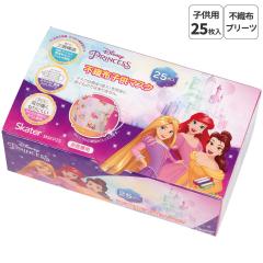 �}�X�N �q���p �s�D�z �v���[�c �}�X�N 25������ �L�b�Y MSKP25 �X�P�[�^�[�y�L�����N�^�[ ���^ �q�ǂ� �q�� ���ǂ� ���� �c�t�� ���킢