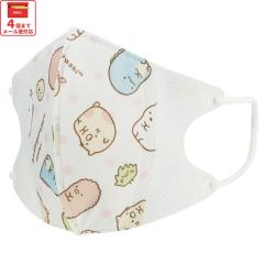 99% �J�b�g �}�X�N ���� �q�� �p �}�X�N M 7���� ���� �s�D�z �}�X�N �L�����N�^�[MSKS3N �X�P�[�^�[ ���݂��R���炵 ���݂��� ���炵 ��