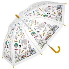 �q�� �P 55cm �����^�b�` �W�����v�P �r�j�[���P 7�� 8�� 9�� ���w�� ���킢�� �X�P�[�^�[ UBV3 �ɂ�񂱑�푈 23�N �ɂ�� �j�̎q ��