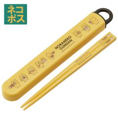 �����Z�b�g �H���Ή� ������ �R�� �J�g�����[ ���ٓ� �� ������� �q�� ���P�[�X �X�P�[�^�[ ABS2AMAG �m���l�R���񂾂� �̂�˂�����