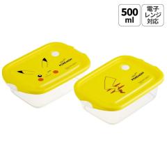 �X�P�[�^�[ �ۑ��e�� �ٓ��� �t�[�h�R���e�i �V�[���{�b�N�X 2�Z�b�g 500ml �v���X�`�b�Nskater FCN2W �|�P�b�g�����X�^�[ �|�P���� �s