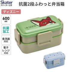 �X�P�[�^�[ ���ٓ��� 600ml 2�i �H��@ �����W�Ή� �R�� ���{�� 4�_���b�N ���������Ԃ�ɂ����h�[���^�ӂ� ���q ��l skater PFLW4AG 