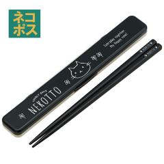 �����Z�b�g �H���Ή� ������ �R�� �J�g�����[ ���ٓ� �� ������� �J�g�����[�Z�b�g �X�P�[�^�[ ABC3AG�y�J�g�����[�P�[�X �W�t�� �M�t