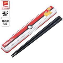 �X�P�[�^�[ �����Z�b�g �H��@�Ή� ������ �J�g�����[ ���ٓ� �� �J�g�����[�Z�b�g �� skater ABC3 �|�P�b�g�����X�^�[ �|�P���� �����X