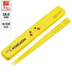 �X�P�[�^�[ �����Z�b�g �H��@�Ή� ������ �J�g�����[ ���ٓ� �� �J�g�����[�Z�b�g �� skater ABC3 �|�P�b�g�����X�^�[ �|�P���� �s�J�`