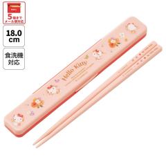 �X�P�[�^�[ �����Z�b�g �H��@�Ή� ������ �J�g�����[ ���ٓ� �� �J�g�����[�Z�b�g �� skater ABC3 �L�e�B �n���[�L�e�B �L�e�B����� �T