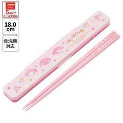 �X�P�[�^�[ �����Z�b�g �H��@�Ή� ������ �J�g�����[ ���ٓ� �� �J�g�����[�Z�b�g �� skater ABC3 �}�C�����f�B �}�C���� �T�����I ����