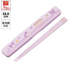 �X�P�[�^�[ �����Z�b�g �H��@�Ή� ������ �J�g�����[ ���ٓ� �� �J�g�����[�Z�b�g �� skater ABC3 �N���~ �N���~����� �T�����I ���̎q