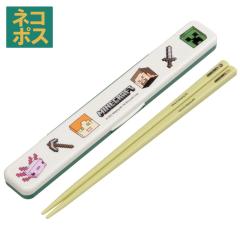 �����Z�b�g �H���Ή� ������ �R�� �J�g�����[ ���ٓ� �� ������� �J�g�����[�Z�b�g �X�P�[�^�[ ABC3AG �}�C���N���t�g �}�C�N�� Minec