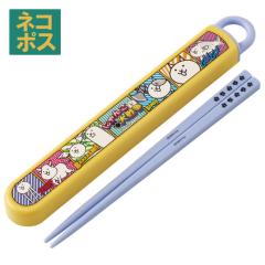 �����Z�b�g �H���Ή� ������ �R�� �J�g�����[ ���ٓ� �� ������� �q�� ���P�[�X �X�P�[�^�[ ABS2AMAG �ɂ�񂱑�푈 23�N �ɂ�� 