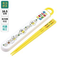 �����Z�b�g �H���Ή� ������ �R�� �J�g�����[ ���ٓ� �� skater �q�� ���P�[�X �X�P�[�^�[ ABS2AMAG �~�j�I���Y �~�j�I�� 24�N minion 