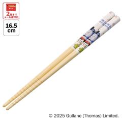 �X�P�[�^�[ ���� �q�� ���킢�� �q�ǂ� �� �q���p �|�� �c�t�� �ۈ牀 �L�����N�^�[ �͂� skater ANT2 �����񂵂�g�[�}�X �ނς� �g�[