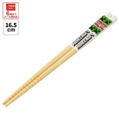 �X�P�[�^�[ ���� �q�� ���킢�� �q�ǂ� �� �q���p �|�� �c�t�� �ۈ牀 �L�����N�^�[ �͂� skater ANT2 �}�C���N���t�g 26�N �}�C�N�� Min