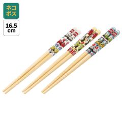 ���� �q�� ���킢�� �����Z�b�g �q�ǂ� �� 3�V �Z�b�g �q���p �|�� �c�t�� skater �X�P�[�^�[ ANT2T �g�~�J 25�N tomica �� ����� �j��