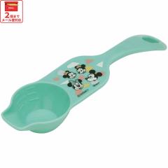 ���� �t�B�[�f�B���O �X�v�[�� �x�r�[ �Ԃ���� ������ ���܂��₷�� �H��@�� �X�P�[�^�[ skater BFDS1 �~�b�L�[�}�E�X �~�b�L�[ Mickey