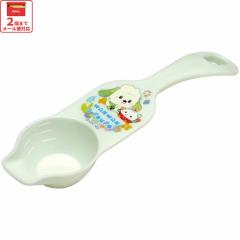 ���� �t�B�[�f�B���O �X�v�[�� �x�r�[ �Ԃ���� ������ ���܂��₷�� �H��@�� �X�P�[�^�[ skater BFDS1 ���Ȃ����Ȃ��΂���! ���Ȃ��΂�