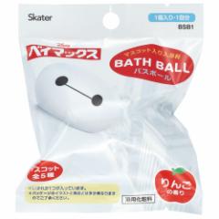 �}�X�R�b�g���� �o�X�{�[�� ������ ����������� �q�� ���ǂ� �����C �L�����N�^�[ skater �X�P�[�^�[ BSB1 �x�C�}�b�N�X �f�B�Y�j�[ Dis