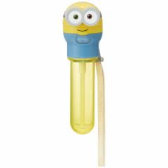 �g�уP�[�X�t���X�g���[�z�b�p�[�L���b�v���~�j�I����//�y�b�g�{�g���p �X�g���[ ���킢��// �X�P�[�^�[