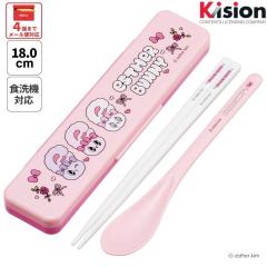 �X�P�[�^�[ �������X�v�[�� �J�`���J�`��������Ȃ� �R���r �Z�b�g �� �X�v�[�� �X�P�[�^�[ skater CCS3SA �G�X�^�[�o�j�[ �O�b�Y esth