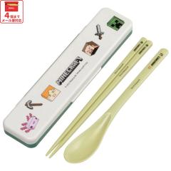 ���� �X�v�[�� �Z�b�g �H���Ή� �R�� �J�g�����[ ���ٓ� ������� �J�g�����[�Z�b�g �X�P�[�^�[ CCS3SAAG �}�C���N���t�g �}�C�N�� Min