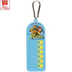 �Y�ꕨ�`�F�b�J�[ ���ǂ� �Y�ꕨ�h�~ �Y�ꕨ �h�~ �A�C�f�A �L�����N�^�[ �O�b�Y �X�P�[�^�[ CHEK1�y���킢�� �֗��O�b�Y�E�G�� �v���[��