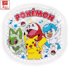 �r�[�Y �ۗ�� ���ٓ� �~�j �ۗ�� ���킢�� �\�t�g ���ٓ��� �ٓ��� �L�����N�^�[ skater �X�P�[�^�[ CLB1 �|�P�b�g�����X�^�[ �|�P����