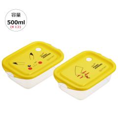 �R�� �ۑ��e�� �ٓ��� �t�[�h�R���e�i �V�[���{�b�N�X 2�Z�b�g 500ml ���{�� FCN2WAG �X�P�[�^�[ �s�J�`���E �t�F�C�X 23�N �|�P�b�g��