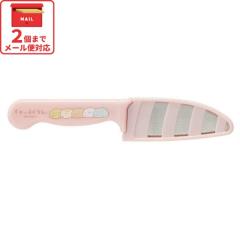 [�T���t��]���ǂ��p ���S������݂��R���炵��//�ق����傤 �q�ǂ��p ���ǂ�� ���S� ���� ���� ����`�� �L�b�`���O�b�Y ���ǂ�