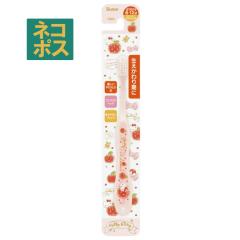 �X�P�[�^�[ ���U�`�P�Q�� ���w���p�����n���[�L�e�B �n�s�l�X�K�[�����L�����N�^�[�n�u���V���w���p//�L�b�Y ���p�i ���u���V �T�j�^���[