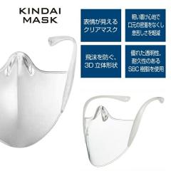 �}�E�X�V�[���h �t�F�C�X�V�[���h ���d�l 6P �Z�b�g ���� ���{�� ���� �ߋE��w MSKDT1-2 �X�P�[�^�[ �j�̎q ���̎q �j�q ���q �����Y 