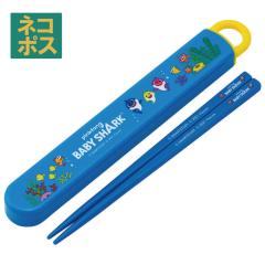 �����Z�b�g �H���Ή� ������ �R�� �J�g�����[ ���ٓ� �� ������� �q�� ���P�[�X �X�P�[�^�[ ABS2AMAG �x�C�r�[�V���[�N �T���̂����� 