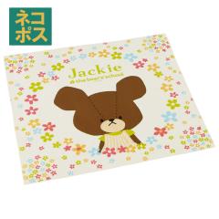 �����`�N���X ���C�~ �N���X �L�����N�^�[ �����`�����}�b�g ���ٓ� ���ٓ���� �w�Z KB4 �X�P�[�^�[ ���܂̂������� �N�}�̊w�Z �j�̎q 