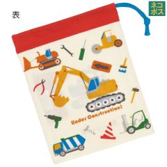 �R�b�v�� �ۈ牀 ���u���V�z���_�[�t �В��� �� �R�b�v���� �В� �R�b�v �X�P�[�^�[ KB62 �͂��炭 �N���} ����� �� �ԕ� �j�̎q �j�q�y