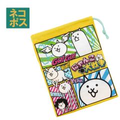 �R�b�v�� �ۈ牀 ���u���V�z���_�[�t �В��� �� �R�b�v���� �В� �R�b�v �X�P�[�^�[ KB62 �ɂ�񂱑�푈 23�N �ɂ�� �j�̎q ���̎q 