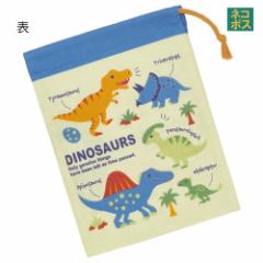 �R�b�v�� �ۈ牀 ���u���V�z���_�[�t �В��� �� �R�b�v���� �В� �R�b�v �X�P�[�^�[ KB62 �f�B�m�T�E���X ���� �_�C�i�\�[ �j�̎q �j�q�y