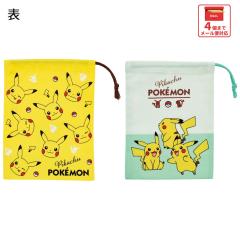 �X�P�[�^�[ �R�b�v�� �В��� 2�� �Z�b�g �R�b�v���� �ۈ牀 �c�t�� ���w�Z �L�����N�^�[ skater KB63W �|�P�b�g�����X�^�[ �|�P���� �s�J