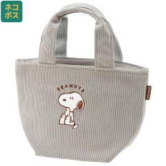 �ۉ��E�ۗ�W���[�p �����`�o�b�O �R�[�f�����C���n �ۉ� �ۗ� �����` �o�b�O �X�P�[�^�[ skater KCOB1 �X�k�[�s�[ SNOOPY �s�[�i�b�c ��