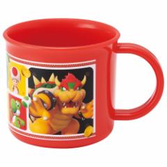 �R�ېH��@�Ή��v���R�b�v�i200ml�j��C�I�� Ag+ �v���X�`�b�N�R�b�v KE4AAG �X�[�p�[�}���I23�y�J�b�v ������ �H�� �c�t�� �ۈ牀 �L��